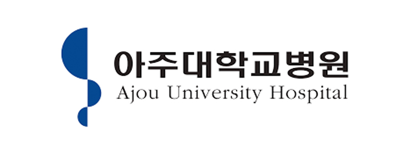 아주대학교병원